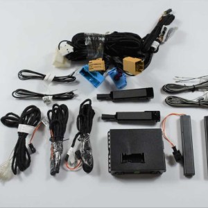 Audi A4 17-19 / Q5 18-19 İçin Uyumlu Anahtarsiz Giris (Keyless)