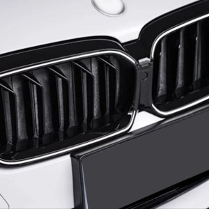 BMW G30 Lci 2020+ LED Li Panjur