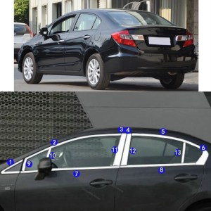 Honda Civic FB7 2012-2015 İçin Uyumlu CAM Çitasi Nikelaj TAM TUR