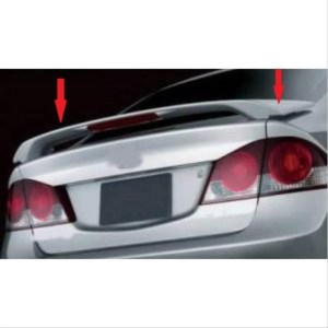 Honda Civic FD6 2006-2012 İçin Uyumlu İsikli Spoiler (Boyasiz)