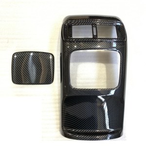 Honda CR-V 2017+ İçin Uyumlu Karbon ARKA Menfez Kaplama