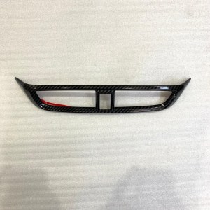 Honda CR-V 2017+ İçin Uyumlu Karbon ORTA Menfez Kaplama