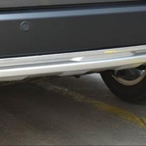 Honda HR-V 2016-2021 İçin Uyumlu ARKA Tampon ALT Kaplama (Difuzor)