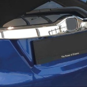 Honda JAZZ 2016+ İçin Uyumlu Bagaj ARMA Citasi