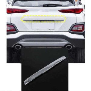 Hyundai KONA İçin Uyumlu Bagaj Çitasi