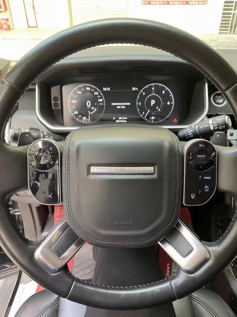 LAND Rover RR Sport & Vogue 2013-2017 İçin Uyumlu Direksiyon Tuş Takimi