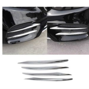 Mercedes W205 2019+ C Serisi İçin Sis Kaslari 4 Parça (Sis Biçaklari) (KROM)