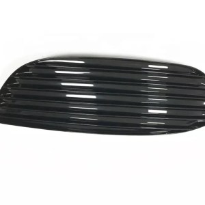 Mercedes W205 C Serisi 2014+ İçin Uyumlu SAG Sis Çerçevesi - 2058851623