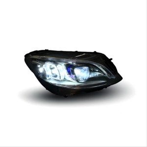 Mercedes W205 C Serisi İçin Uyumlu Multibeam LED FAR (Led Farlı Model İçin)
