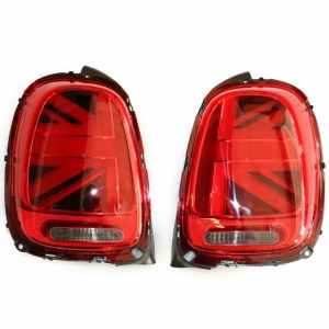 Mini Cooper F55 14-18 LED STOP (Kirmizi)