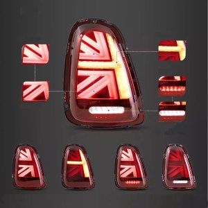 Mini Cooper R55 / R56 08-14 LED STOP