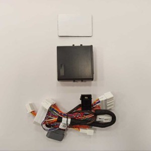 Nissan Qashqai 2014-2020 İçin Uyumlu CAM AYNA Kapatma Modülü