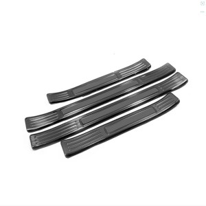 Peugeot 2008 İçin Uyumlu Kapi Esik Nikelaji - Titanyum Siyah