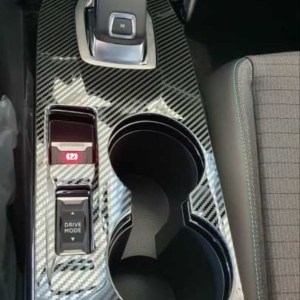 Peugeot 2008 İçin Uyumlu ORTA Konsol Kaplama - Karbon
