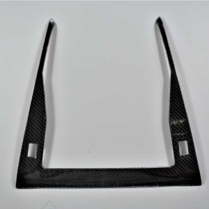 Peugeot 2008 İçin Uyumlu Vites Konsol Kaplama - Karbon