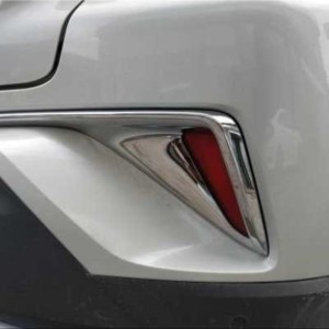 Toyota C-HR 2016-2019 İçin Uyumlu ARKA Sis Kaplamasi Nikelaj