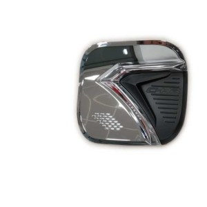 Toyota C-HR 2016-2019 İçin Uyumlu DEPO Kapagi Kaplama