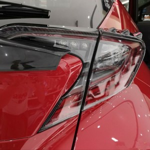 Toyota C-HR 2016-2019 İçin Uyumlu STOP Kaplama - Karbon