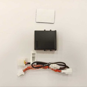 Toyota Corolla 2019+ İçin Uyumlu CAM Sunroof Kapama Modulu