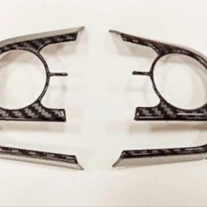 Toyota Corolla 2019+ İçin Uyumlu Direksyon Kaplama Karbon