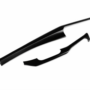 Volkswagen GOLF 8 İçin Uyumlu Gogusluk Piano Black