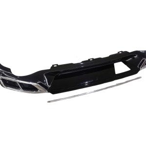 Volkswagen Passat B8.5 İçin R-line Difuzor