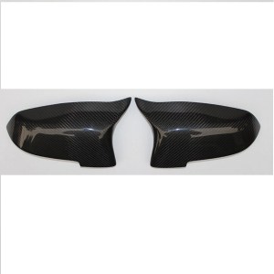 BMW AYNA Kapağı Carbon F10 Lci M5 "F06/F12/F13" "F01-F02 Lci"