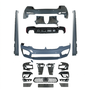 BMW BODY Kit G30 TO G30 Lci (Far-stop Değişmeden)
