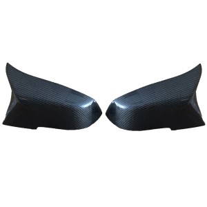 BMW F20/F30/F32/F33/F36 M1-M3-M4 Görünüm Carbon AYNA Kapağı