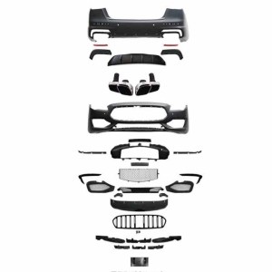 Maserati Quattroporte Trofeo 2014-2016 TO 2017-2022 BODY Kit