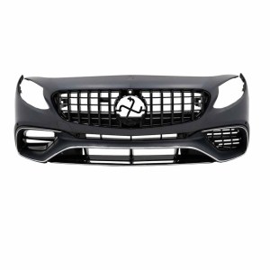 Mercedes C217 S Coupe S63 BODY Kit