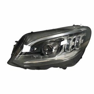 Mercedes W205 FAR Seti Multibeam