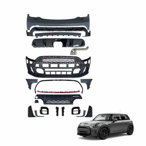 Mini Cooper BODY Kit Mini Cooper F55 4D JCW 18-21